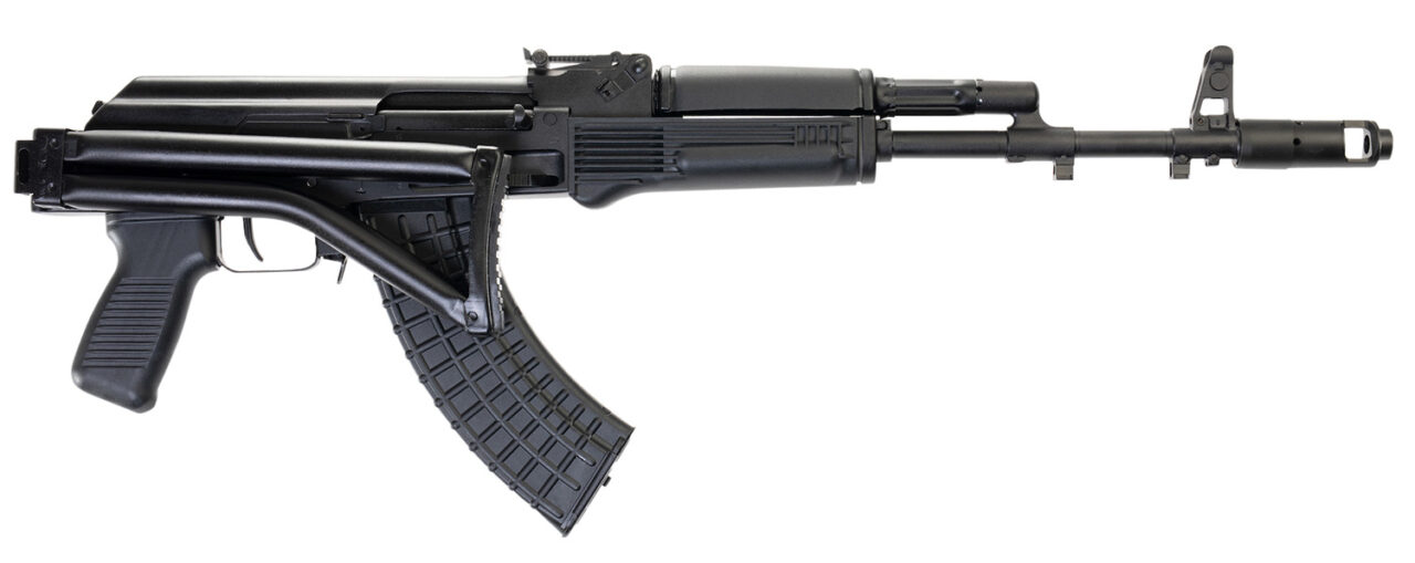 Arsenal SAM7SF-84E SAM7SF 84E 7.62x39mm 16.33" 10+1 Black Folding Right Side Stock, Black Polymer Grip