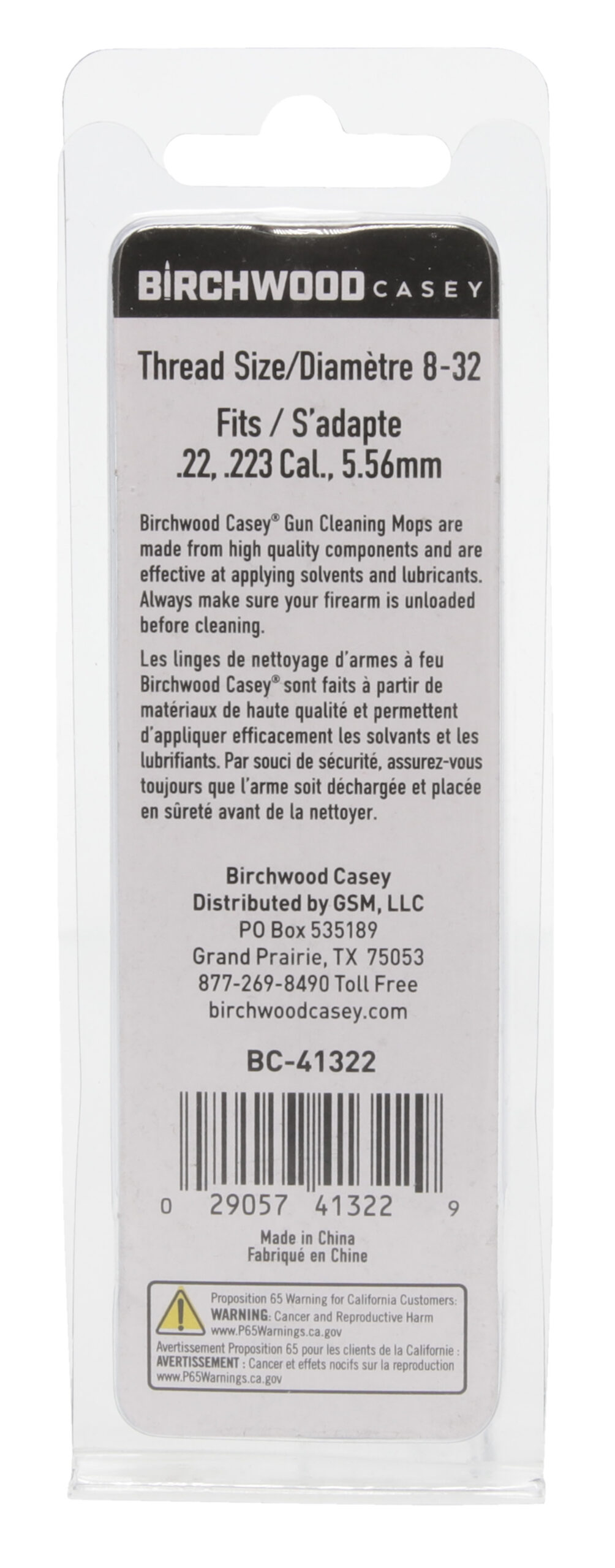Birchwood Casey 41322 Cleaning Mop 22 Cal - Image 3