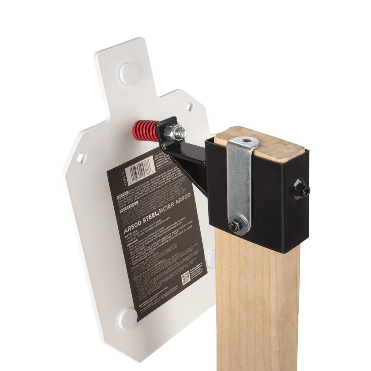 EZ-Aim 15515 Hanger For Steel Gong Shooting Target With Recoil Spring Compatible With 2" x 4" Lumber - Image 3