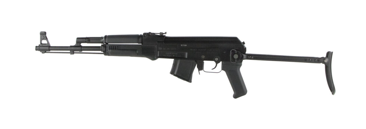 Arsenal SAM7UF-85 SAM7UF 7.62x39mm 16.25" 10+1 Black Underfolding Stock - Image 2