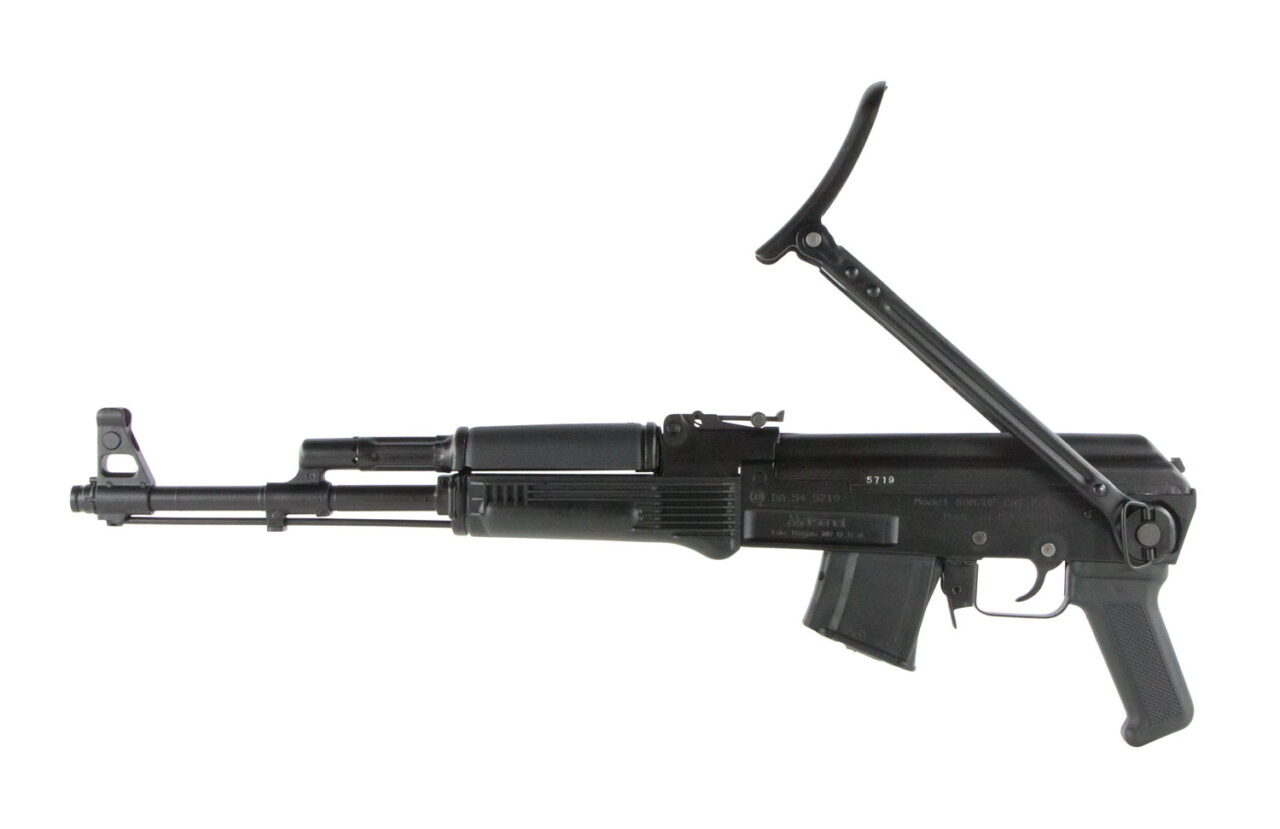 Arsenal SAM7UF-85 SAM7UF 7.62x39mm 16.25" 10+1 Black Underfolding Stock - Image 3